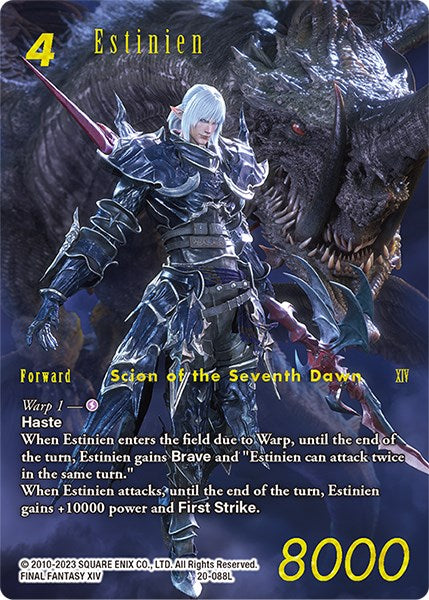 Estinien (Full Art) [Dawn of Heroes] | Odin's Place