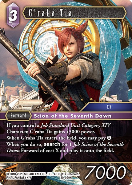 G'raha Tia [Dawn of Heroes] | Odin's Place