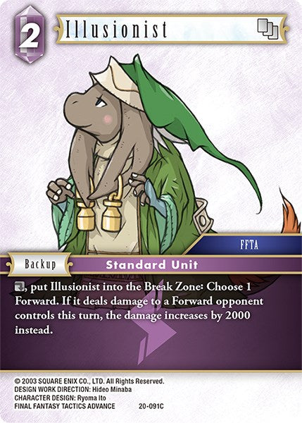 Illusionist [Dawn of Heroes] | Odin's Place