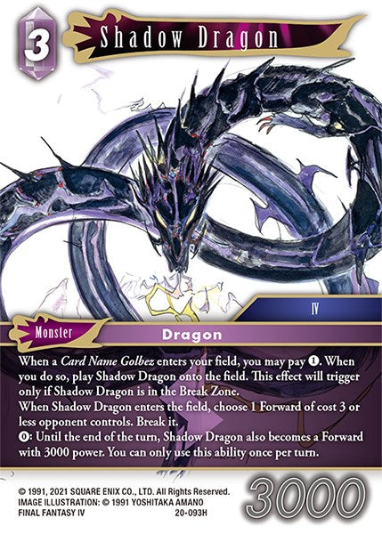 Shadow Dragon [Dawn of Heroes] | Odin's Place