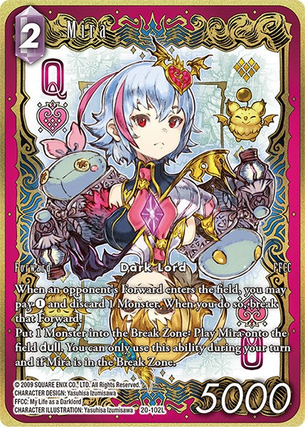 Mira (Full Art) [Dawn of Heroes] | Odin's Place