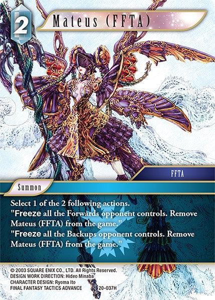 Mateus (FFTA) [Dawn of Heroes] | Odin's Place
