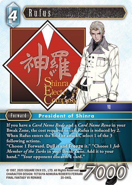 Rufus [Dawn of Heroes] | Odin's Place
