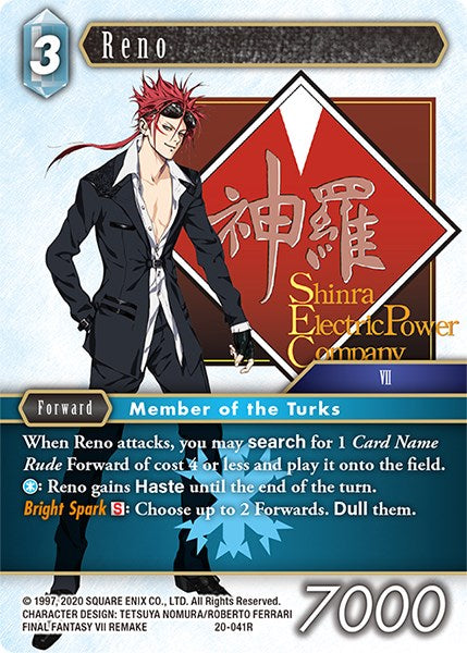 Reno [Dawn of Heroes] | Odin's Place