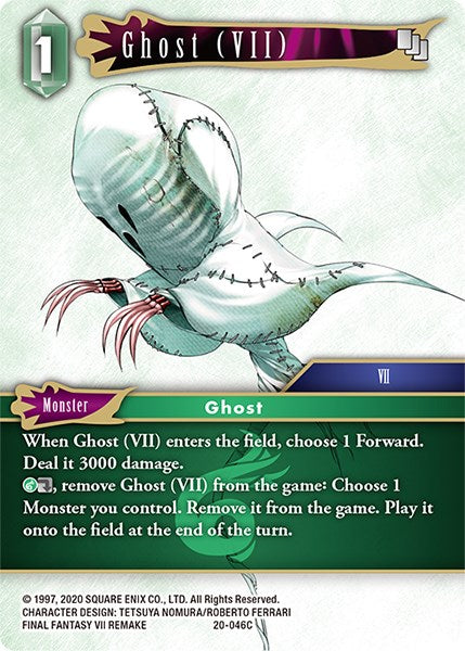 Ghost (VII) [Dawn of Heroes] | Odin's Place