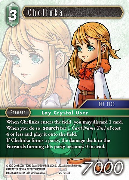 Chelinka [Dawn of Heroes] | Odin's Place