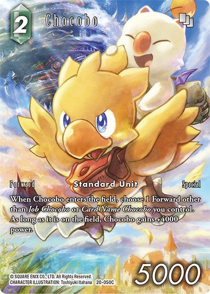 Chocobo (Full Art) [Dawn of Heroes] | Odin's Place