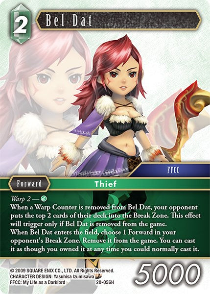 Bel Dat [Dawn of Heroes] | Odin's Place