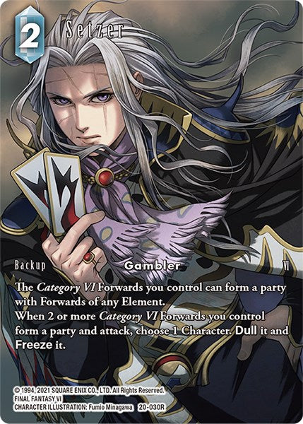Setzer (Full Art) [Dawn of Heroes] | Odin's Place