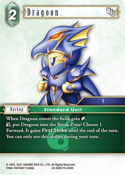 Dragoon [Dawn of Heroes] | Odin's Place