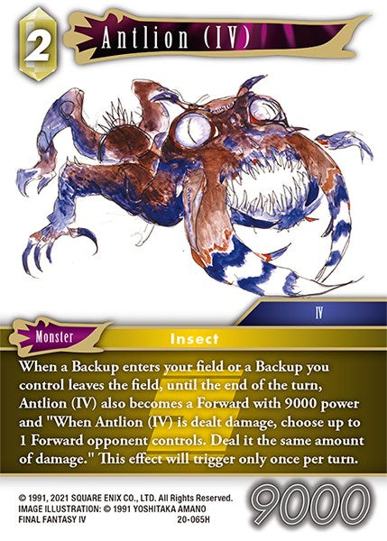 Antlion (IV) [Dawn of Heroes] | Odin's Place