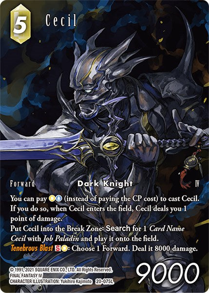 Cecil (Full Art) [Dawn of Heroes] | Odin's Place
