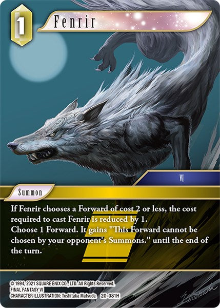 Fenrir [Dawn of Heroes] | Odin's Place