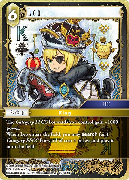 Leo [Dawn of Heroes] | Odin's Place