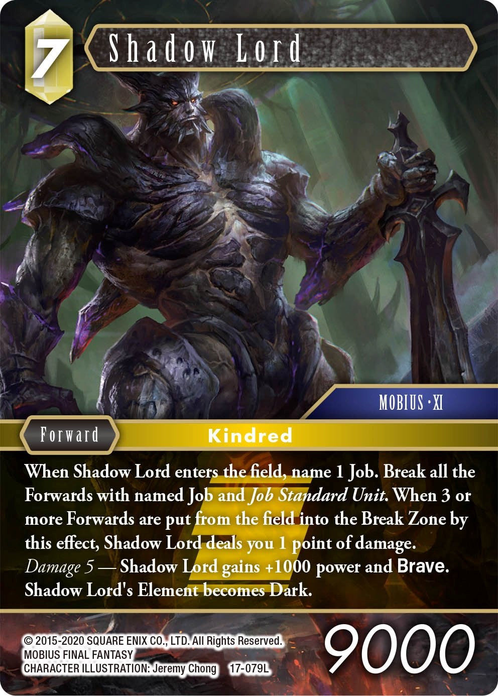 Shadow Lord [Rebellion's Call] | Odin's Place