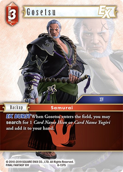 Gosetsu EX [Opus VIII] | Odin's Place