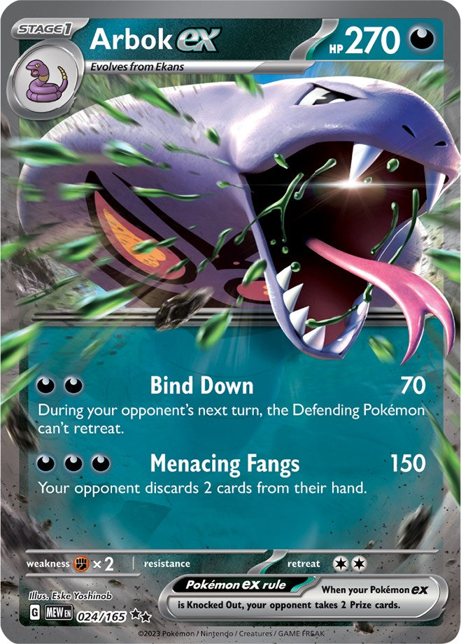 Arbok ex (024/165) [Scarlet & Violet 151] | Odin's Place