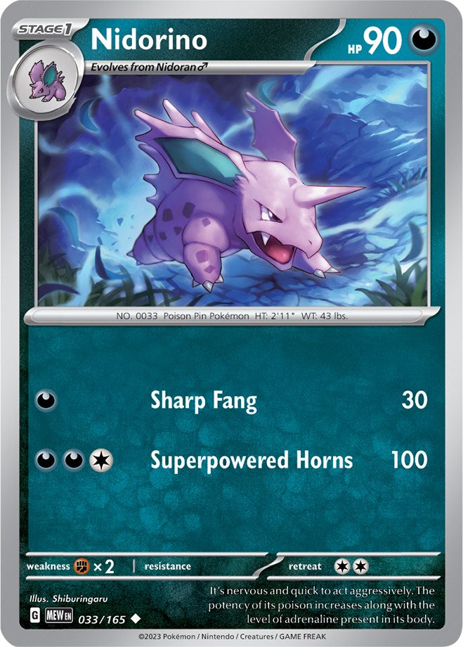 Nidorino (033/165) [Scarlet & Violet 151] | Odin's Place
