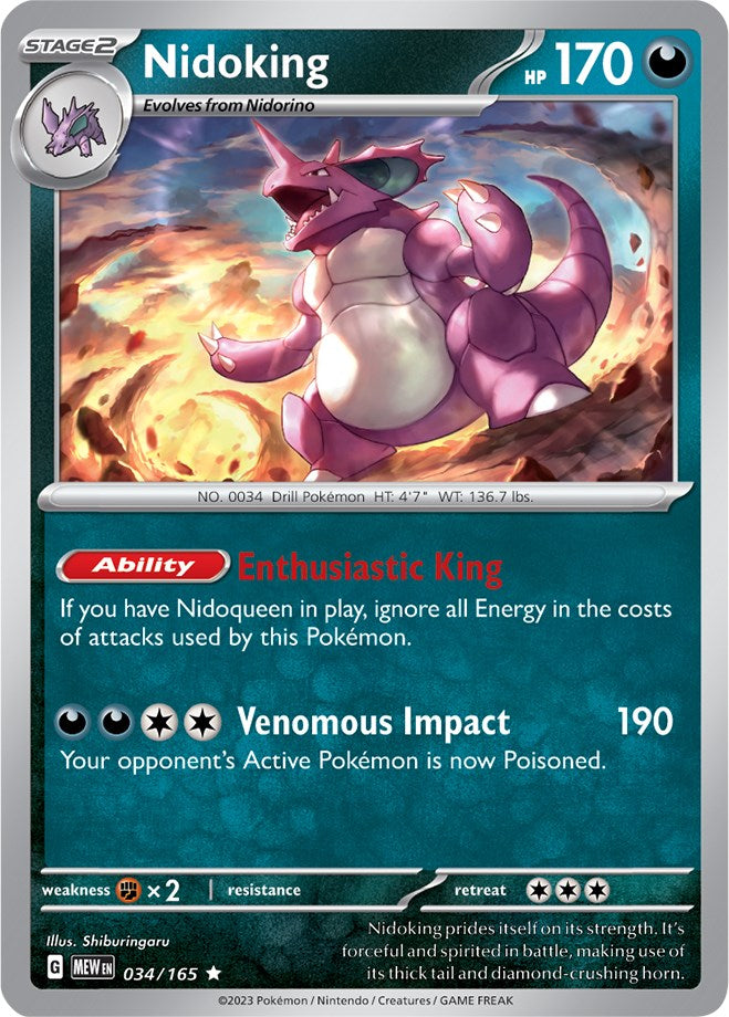 Nidoking (034/165) [Scarlet & Violet 151] | Odin's Place