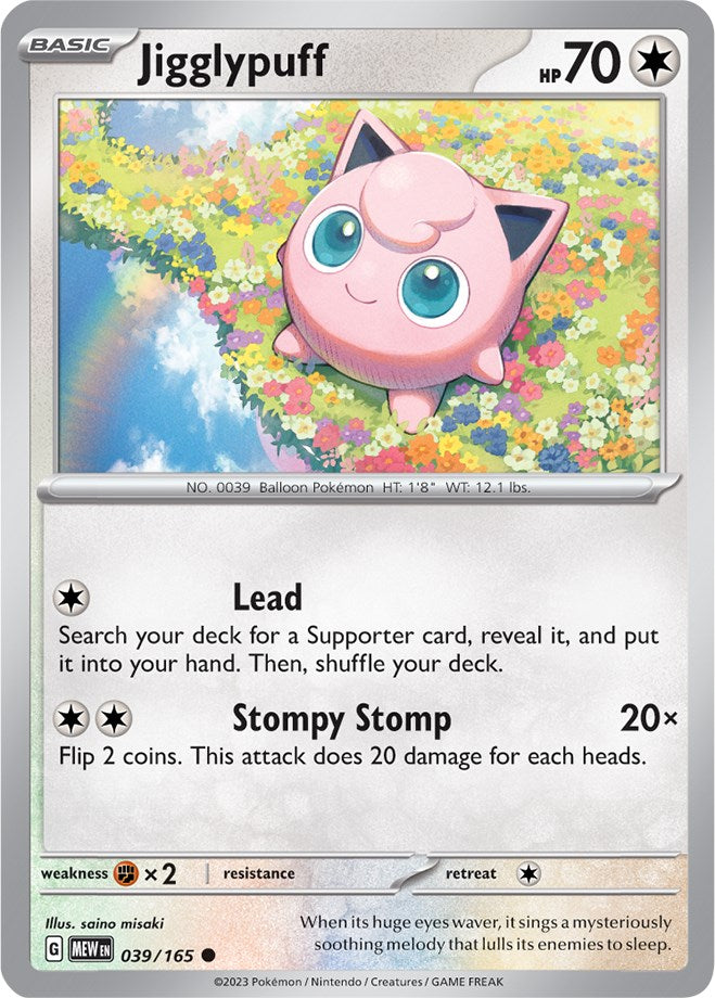 Jigglypuff (039/165) [Scarlet & Violet 151] | Odin's Place