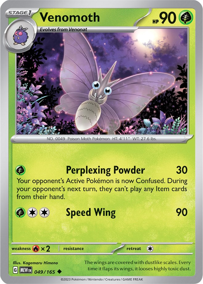 Venomoth (049/165) [Scarlet & Violet 151] | Odin's Place
