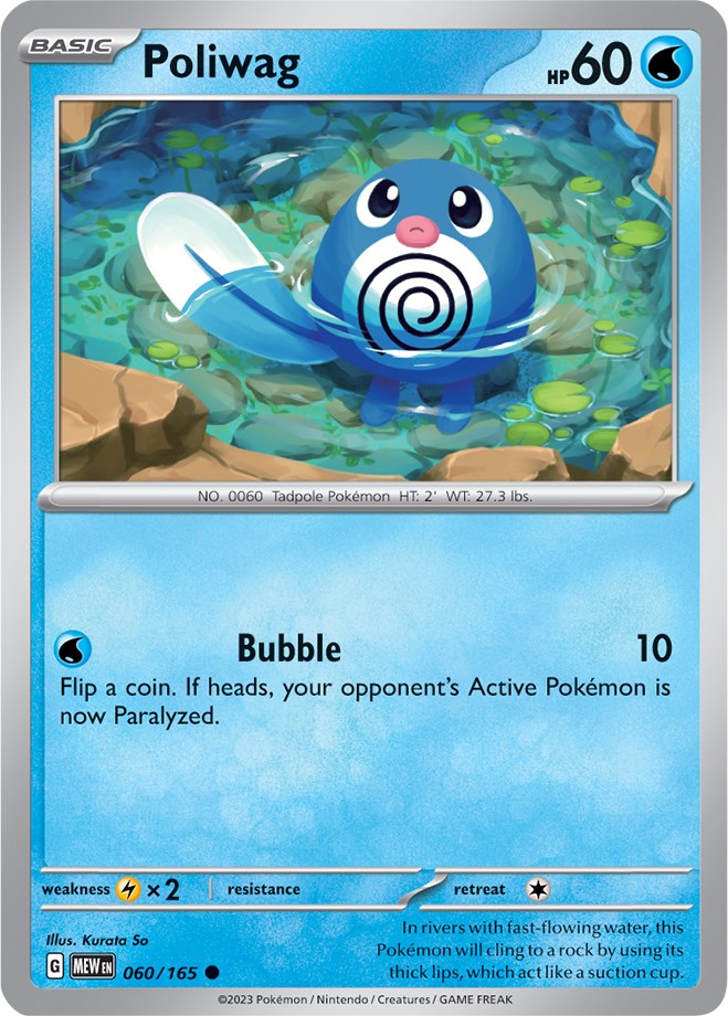 Poliwag (060/165) [Scarlet & Violet 151] | Odin's Place