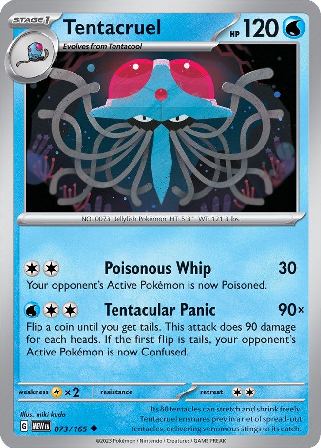 Tentacruel (073/165) [Scarlet & Violet 151] | Odin's Place