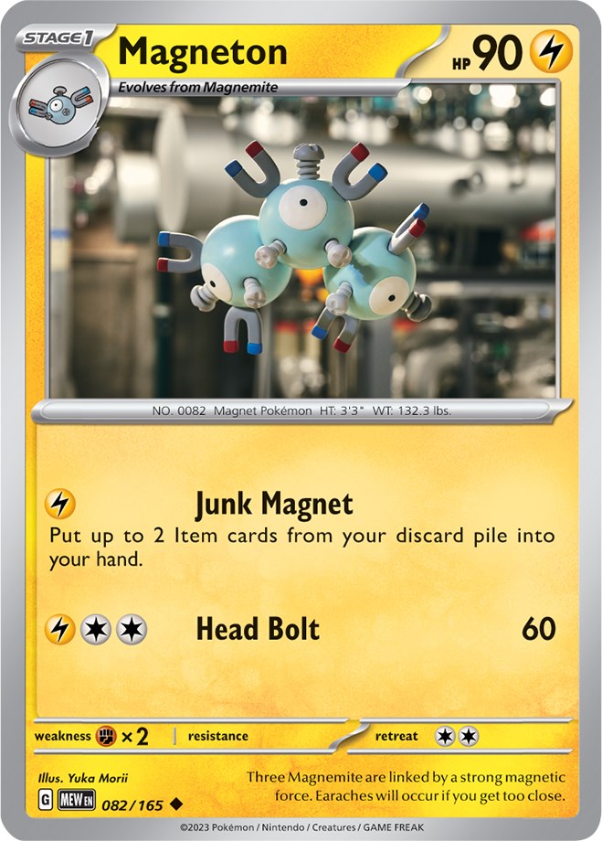 Magneton (082/165) [Scarlet & Violet 151] | Odin's Place