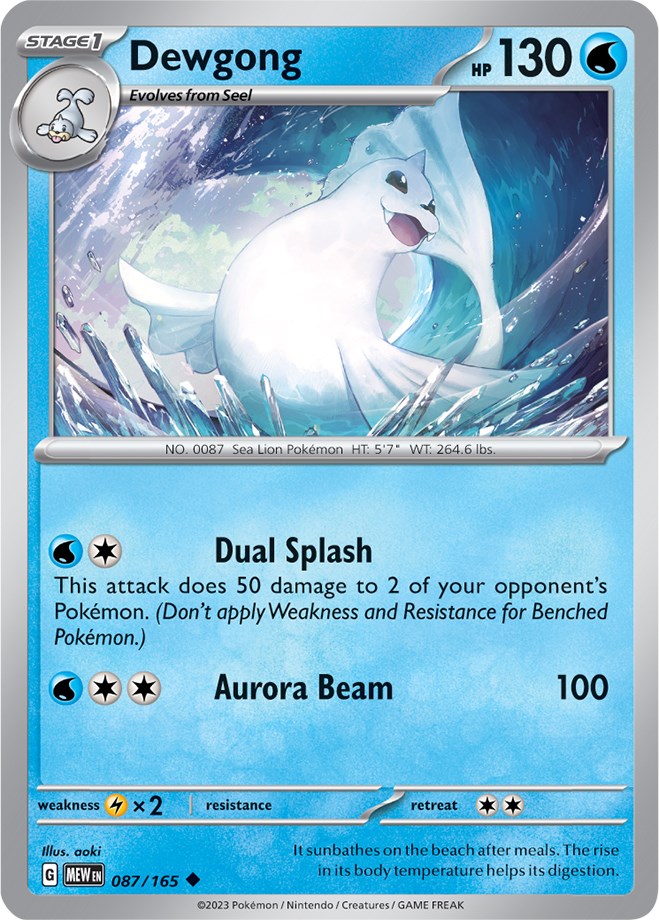 Dewgong (087/165) [Scarlet & Violet 151] | Odin's Place