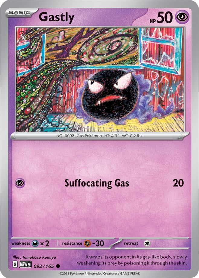 Gastly (092/165) [Scarlet & Violet 151] | Odin's Place