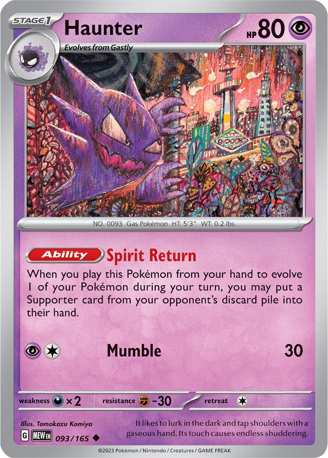 Haunter (093/165) [Scarlet & Violet 151] | Odin's Place
