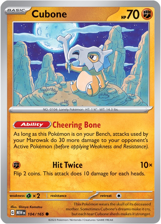 Cubone (104/165) [Scarlet & Violet 151] | Odin's Place