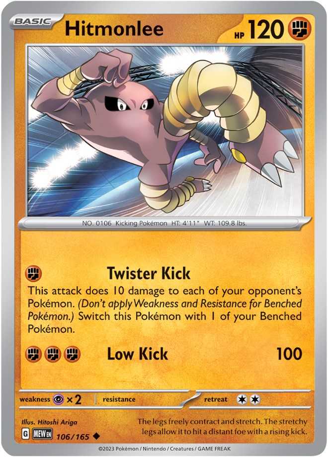 Hitmonlee (106/165) [Scarlet & Violet 151] | Odin's Place