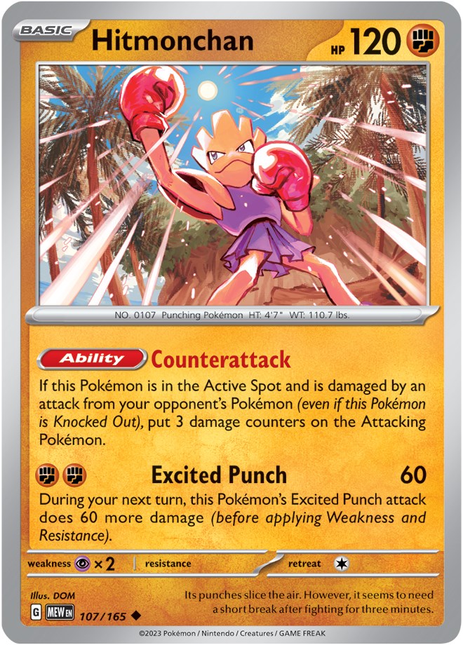 Hitmonchan (107/165) [Scarlet & Violet 151] | Odin's Place