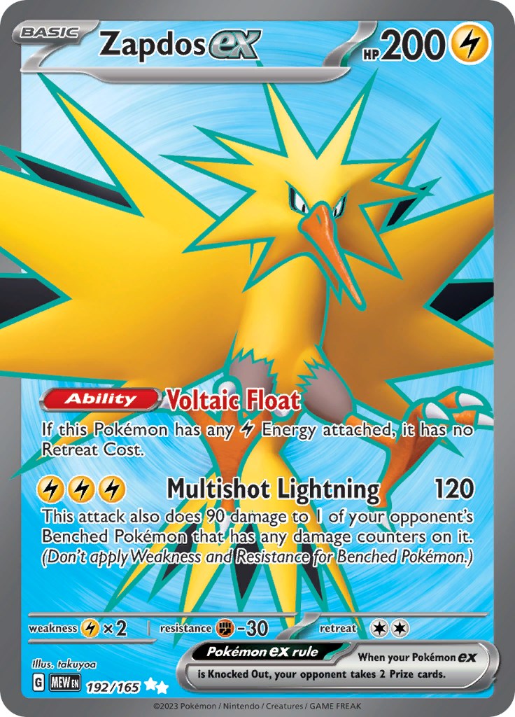 Zapdos ex (192/165) [Scarlet & Violet 151] | Odin's Place