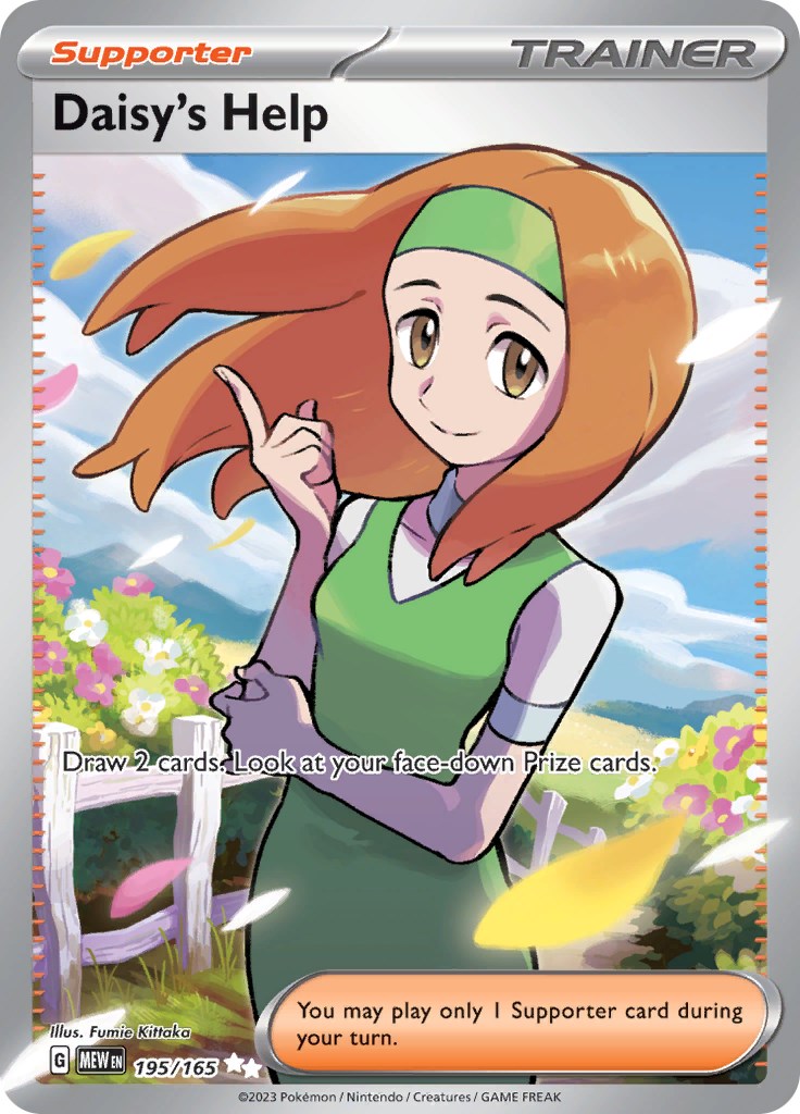 Daisy's Help (195/165) [Scarlet & Violet 151] | Odin's Place