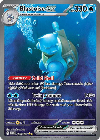 Blastoise ex (200/165) [Scarlet & Violet 151] | Odin's Place