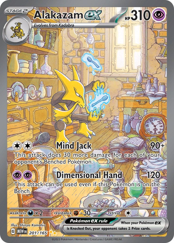 Alakazam ex (201/165) [Scarlet & Violet 151] | Odin's Place