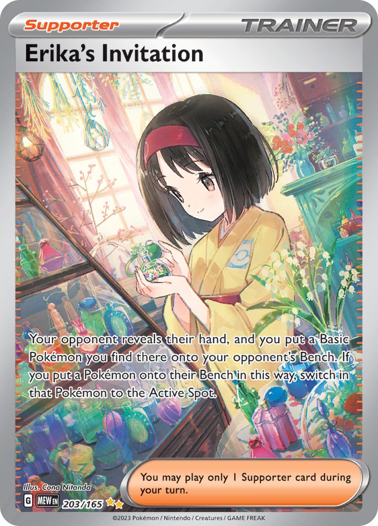 Erika's Invitation (203/165) [Scarlet & Violet 151] | Odin's Place