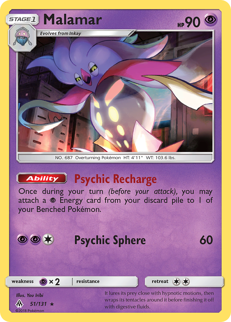 Malamar (51/131) (League Promo 4th Place) [Sun & Moon: Forbidden Light] | Odin's Place