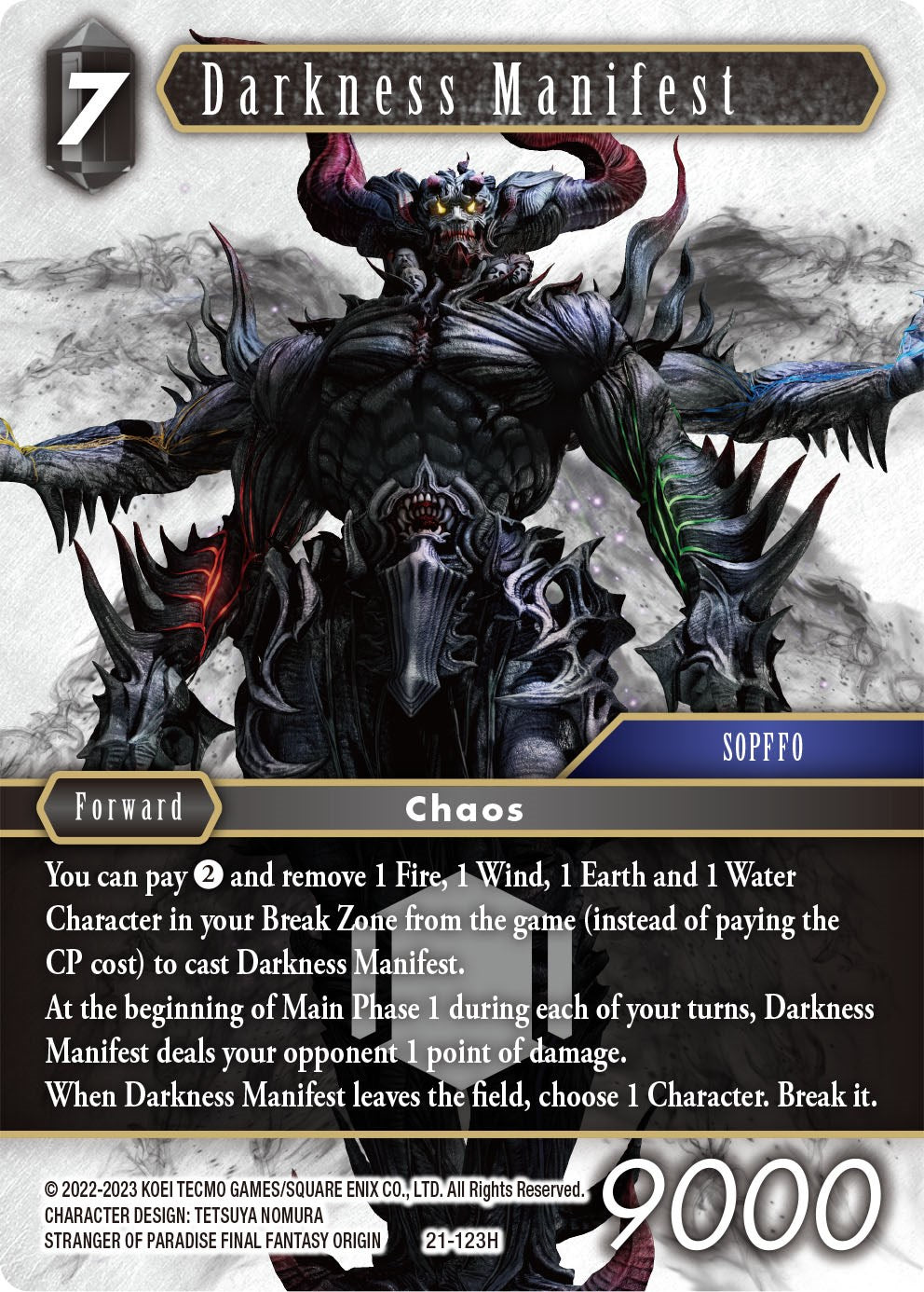 Darkness Manifest [Beyond Destiny] | Odin's Place