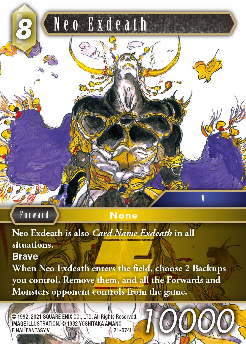 Neo Exdeath [Beyond Destiny] | Odin's Place