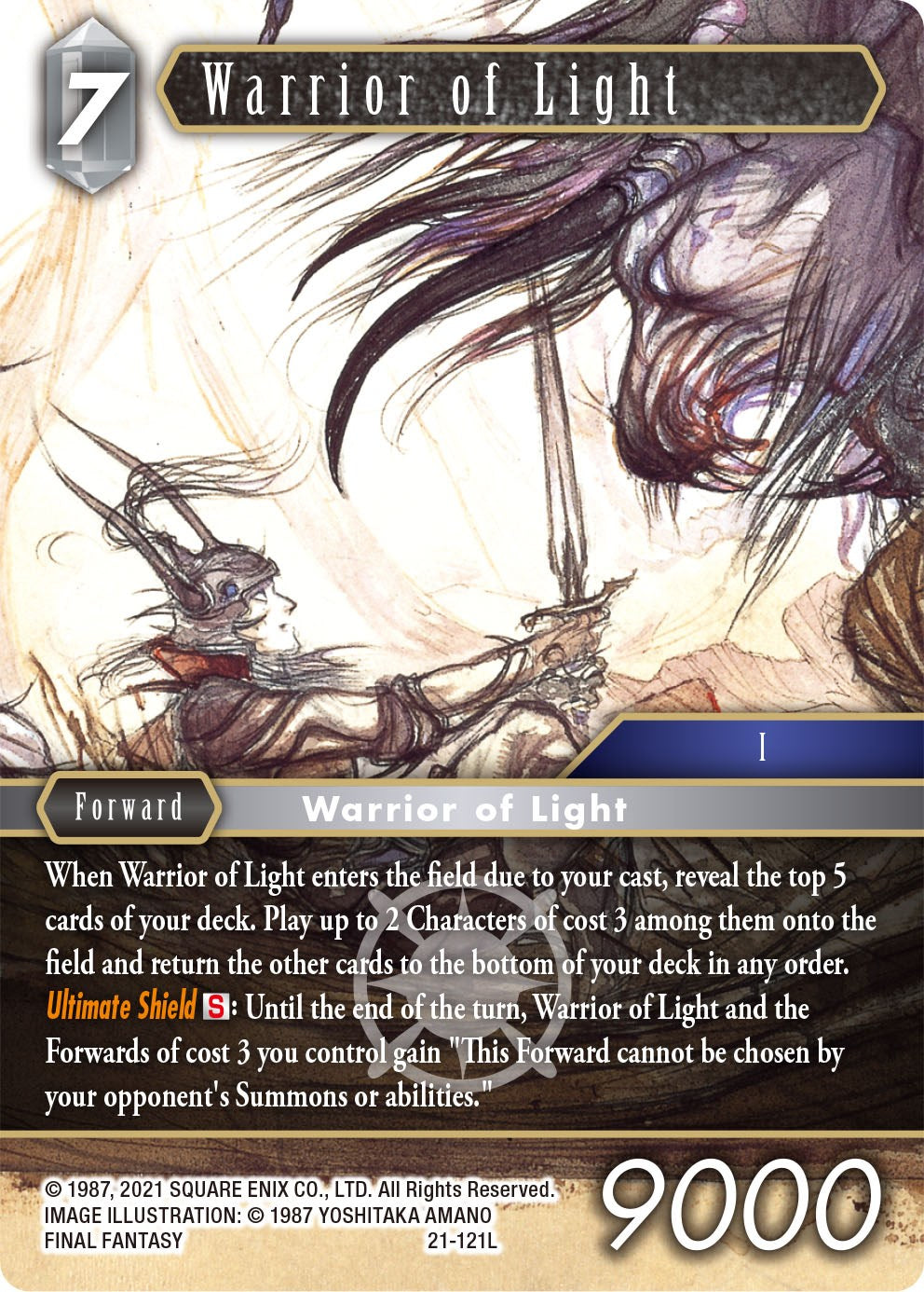 Warrior of Light [Beyond Destiny] | Odin's Place