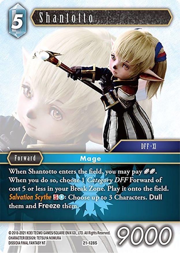 Shantotto [Beyond Destiny] | Odin's Place