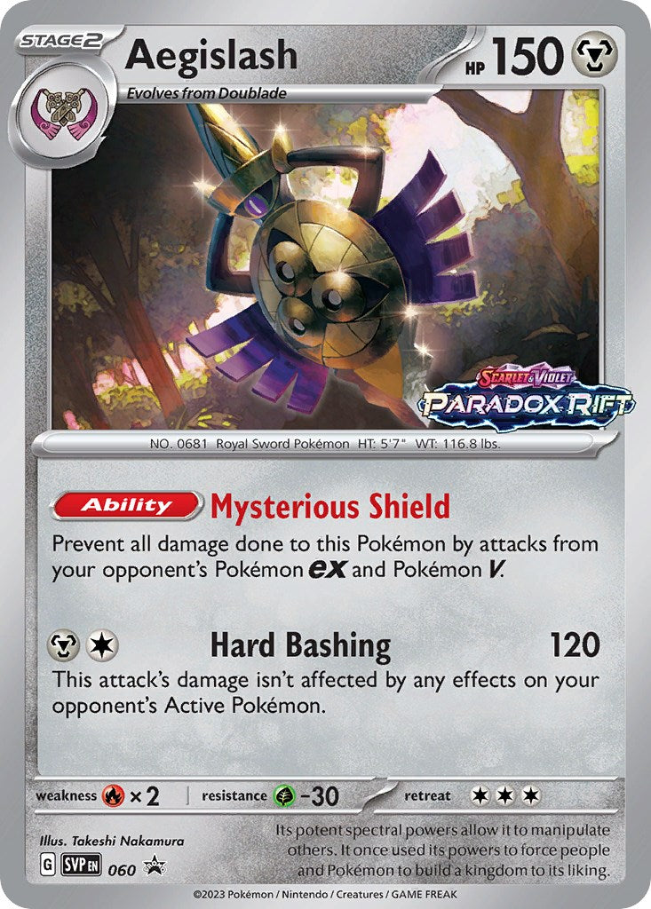 Aegislash (060) [Scarlet & Violet: Black Star Promos] | Odin's Place