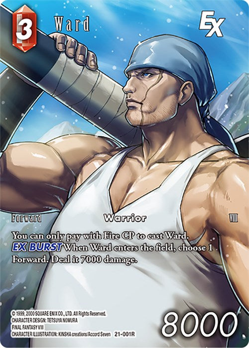 Ward EX (Full Art) [Beyond Destiny] | Odin's Place