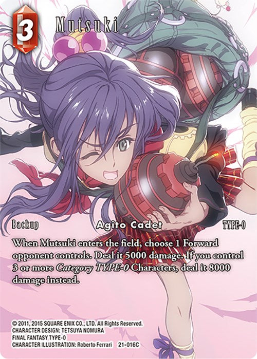 Mutsuki (Full Art) [Beyond Destiny] | Odin's Place