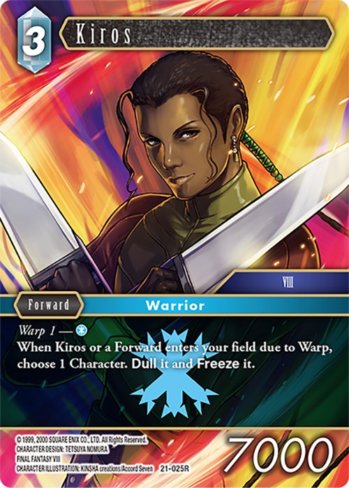 Kiros [Beyond Destiny] | Odin's Place