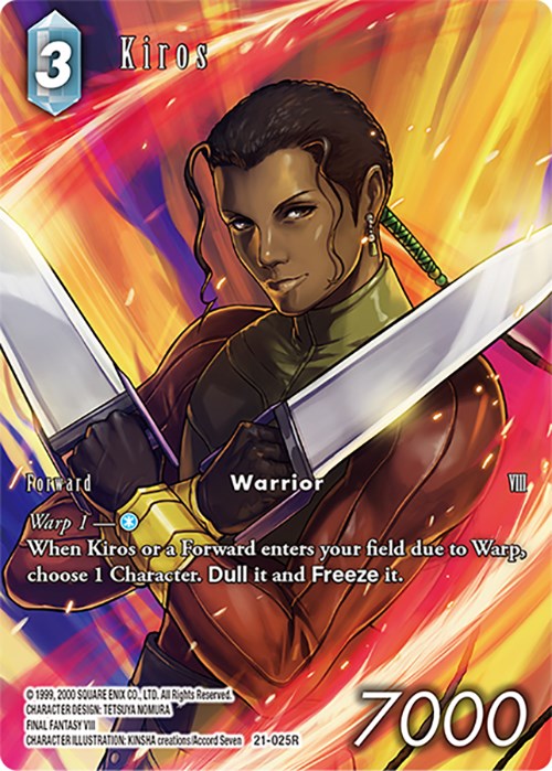 Kiros (Full Art) [Beyond Destiny] | Odin's Place