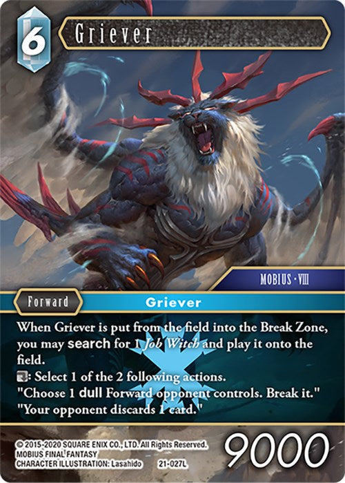 Griever [Beyond Destiny] | Odin's Place